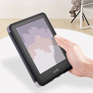 Étui kindle Panda – Jupiter Phaeton