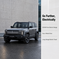 Электрический внедорожник Icar 03 Chery Icar03T 2025 года, полноприводная версия с увеличенным запасом хода, новый энергетический автомобиль, недорогой