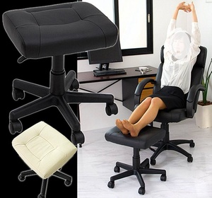 Taburete Giratorio con Altura Ajustable, Doble Uso como Reposapiés y Silla <span class=keywords><strong>de</strong></span> Maquillaje para <span class=keywords><strong>Oficina</strong></span>, Hogar, Descanso para Almuerzo - Product Image 3