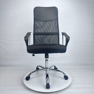 ขายส่ง <span class=keywords><strong>Steelcase</strong></span> คุณภาพสูง Camo เก้าอี้สํานักงานพนัก<span class=keywords><strong>งาน</strong></span>เก้าอี้ผู้บริหารเก้าอี้สํานักงานและ<span class=keywords><strong>โต๊ะ</strong></span> - Product Image 1