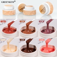 Gel de construction pour ongles nude solide avec construction indolore et extensions de sculpture rapides Gel de construction durable pour ongles