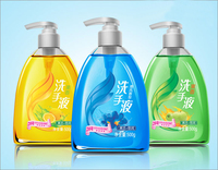 Colorant réactif rouge 195 Rit Dye, colorant en poudre organique