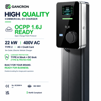 OCPP 1.6J Kommerzielle EV-Ladestation Typ 2 22kW 400V AC-Ladung 4G Kreditkarte 5m Elektrofahrzeug-Ladegerät Hohe Qualität