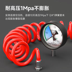 Tuyau pneumatique industriel en PU à ressort 8/10/12 Compresseur d'air Tuyau spiralé télescopique avec connecteur 6/9/12/15 mètres - Product Image 3