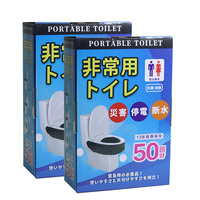 Lot de 50 sacs à urines jetables portables et écologiques pour le camping, toilettes d'urgence, outil de nettoyage domestique simple