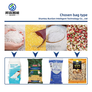 Embalaje automático de leche en polvo, bolsita de llenado, <span class=keywords><strong>precio</strong></span>, especias, azúcar, café, bolsa, Masala, máquina de envasado de sal, Emballage <span class=keywords><strong>Sucre</strong></span> - Product Image 5