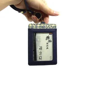 皮革工作身份证信用卡的钱包持有人挂绳口袋案例定制logo