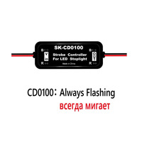 Controlador de Luces Estroboscópicas de Voltaje Amplio Skyearth 9-30V, Módulo Intermitente de Luz de Freno LED, Universal para Automóvil, Camión, Motocicleta