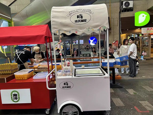 รถเข็นไอศกรีมแฟชั่นรถเข็นขายไอศกรีมสำหรับร้านกาแฟรถเข็นขายไอศกรีมสดใหม่ดีไซน์คุณภาพดี - Product Image 4