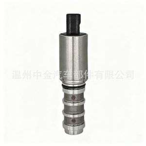 Válvula de Control de Aceite VVT 513D-1006970-01 para Ensamblaje de Motor de Vehículo Changan, CC 12V, Medio de Aceite a Temperatura Normal - Product Image 2