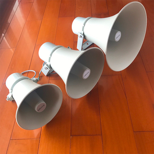 R-H150 50W Nhôm IP 66 Chống Thấm Nước Sừng Loa - Product Image 3