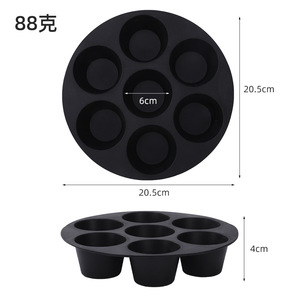 Silicone Cake Mold 7 Hole Round Black Oven Safe For Baking Muffins - Product Image 2