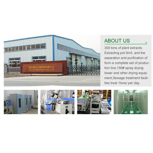 Mẫu miễn phí chất lượng cao 20:1 Kakadu mận chiết xuất từ quả bột Kakadu mận chiết xuất - Product Image 6