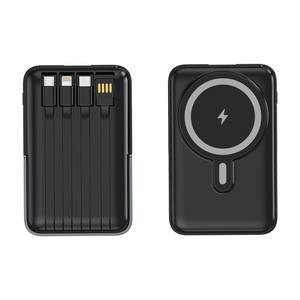 Batterie à charge magnétique 22,5 W, charge rapide, 10000 mAh, avec support de câble intégré, power bank portable - Product Image 1