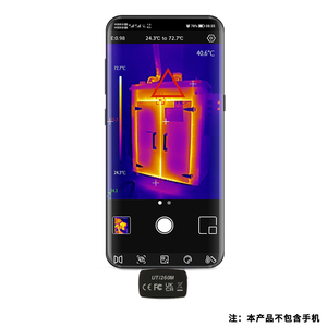 UNI-T UTi260M Cámara Termográfica Infrarroja, Módulo de Cámara para Teléfono Móvil con Medición de Temperatura, Compatible con Android 6.0 o Superior - Product Image 5