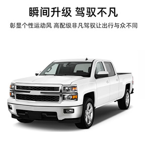 Chevrolet Silverado Front <b>Grille</b> 2014 2015 ABS Plastic Replacement Bumper Fitment - Product Image 4