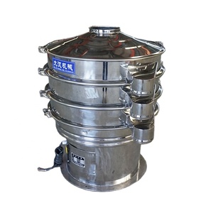China All Stainless Steel 304 Custom Machine Puerto de descarga Sand Hot Vibrating Screen para agregados - Product Image 2
