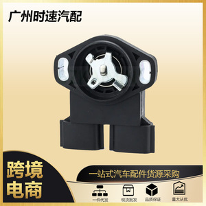 เซ็นเซอร์ตำแหน่งคันเร่ง 97163164 สำหรับนิสสัน อินฟินิตี้ อะไหล่ทดแทน OE - Product Image 5