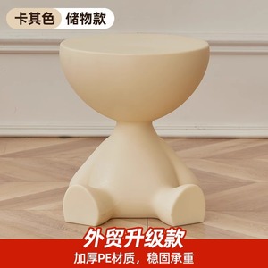 Creative <b>Bedside</b> <b>Table</b> Plastic Storage Nightstand For Bedroom Small Apartment Use - Product Image 5