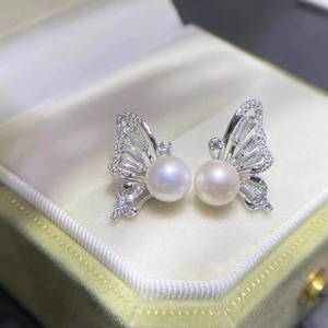 WENCHI 10735 22349DIY Clous d'oreille en argent S925 avec perles rondes 6-7mm, plateau vide, accessoires papillon pour bijoux en perles - Product Image 2