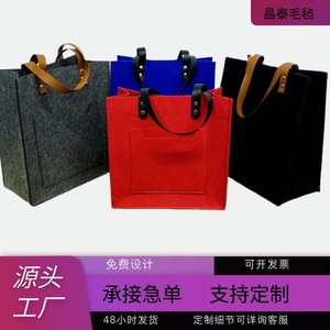 Sac fourre-tout en feutre 32x28x14cm Rouge Carré Sac cadeau promotionnel non tissé - Product Image 5