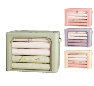 Sac de rangement et organisateur de vêtements multifonctionnel 24L en tissu Oxford, pliable, robuste et moderne pour la maison - Product Image 1