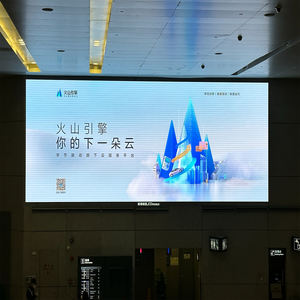 PushunledスーパーHD小型ピクセルピッチP1.8フルカラーテレビショー屋内省エネ<span class=keywords><strong>LED</strong></span>スクリーン - Product Image 5