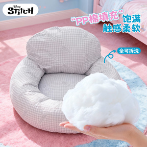 Huayuan Disney <b>Pet</b> Bed Stitch Series Dog Bed Thickened Removable and Washable Cat Bed Autumn and Winter Warm <b>Sofa</b> Bed - Product Image 4