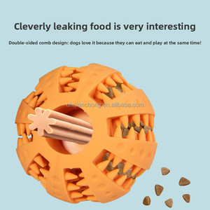 Jouet pour animaux de compagnie indestructible en forme de balle, jouet à mâcher interactif en caoutchouc naturel durable pour les chiens qui mâchent fortement, nettoyage des dents - Product Image 4