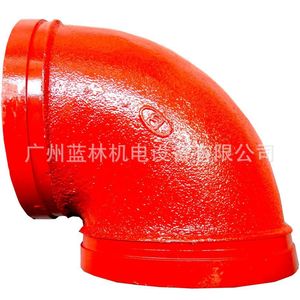Équipement et accessoires de lutte contre l'incendie, raccords de tuyauterie en fonte malléable et en acier revêtu de plastique, rainurés et colliers de serrage pour tuyaux d'eau potable - Product Image 4
