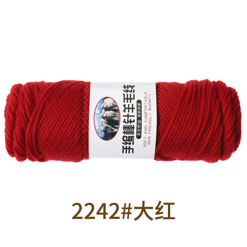 2242 red
