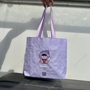 Bolsa de compras tejida de PP reciclable ecológica al por mayor, bolsa no tejida de RPET personalizada con impresión de logotipo para supermercados - Product Image 1