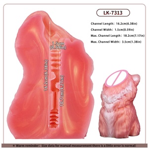 LK-7313 วูล์ฟ ไดวีน ออราเคิลส์ เครื่องฝึกขยายขนาดอวัยวะเพศชาย ทำจากซิลิโคน รูปทรงสัตว์ ตุ๊กตายางสำหรับผู้ชาย ช่องเดียว ใช้สำหรับช่วยตัวเองเพื่อถึงจุดสุดยอด - Product Image 6