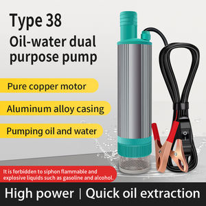 ปั๊มดูดน้ำมันดีเซลไฟฟ้า 38 แบบ 12 โวลต์ ปั๊มเติมน้ำมัน 24 โวลต์ ปั๊มจุ่มขนาดเล็ก - Product Image 2