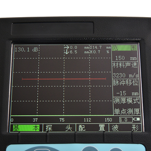 Detector de Fallas Ultrasónico Digital EUT800 con Pantalla LCD Grande, Detector de Grietas - Product Image 1