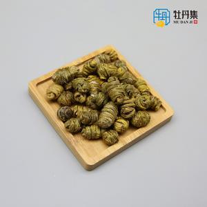 Dendrobium OfficinaleエキスShi Hu乾燥中国のハーブ医学高品質卸売低価格サプリメント - Product Image 2