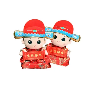 Custom Cute Chinese Styles Doll Maker Classical New Year Cartoon Human Dolls