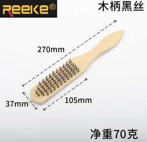 Industrial Grade Rust Removal Cleaning 2 Inch 2 Mm Implicity Stainless Steel White Wooden Handle 180 Pieces 3 Months - Product Image 1