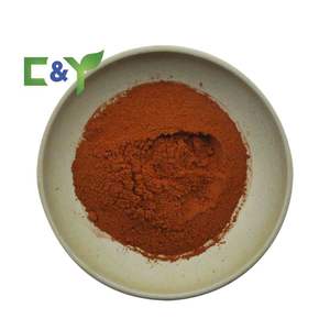 マリーゴールドエキスZeaxanthinマリーゴールドエキスルテイン20% パウダー - Product Image 2