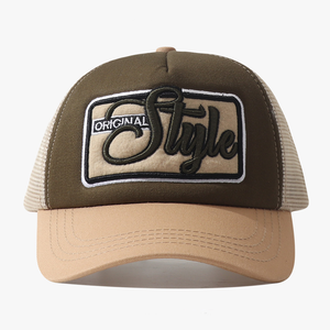 Gorra de béisbol de malla transpirable de verano al por mayor, nueva, con protección solar, bordado personalizado, gorra de camionero ajustable, gorra snapback - Product Image 5