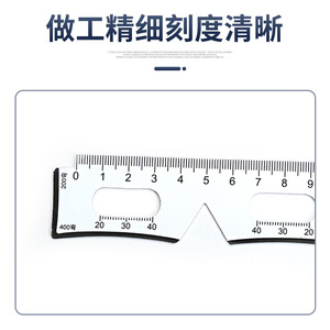 Regla curva de PVC de 190mm, herramienta de optometría, regla de medición suave para gafas, medición de distancia pupilar, examen de agudeza visual - Product Image 2