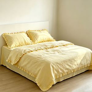 Set Copripiumino <span class=keywords><strong>Elegante</strong></span> in Cotone Lavato Traspirante 200T, Giallo Tinta Unita, 4 Pezzi con Bordo in Pizzo a Doppio Overlock - Product Image 1