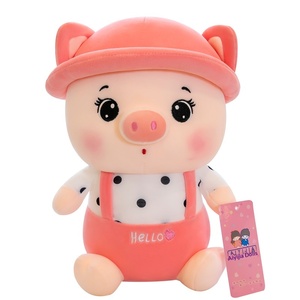 Nouvelle Peluche Cochon MengMeng Adorable et Douce 2026, Grande Poupée Cochon en Velours de 30 cm, Coussin, Cadeau d'Anniversaire pour Jeunes, Rembourrage en Coton, Vente en Gros - Product Image 5