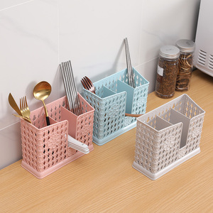 Soporte Multifuncional para Palillos Montado en la Pared, Escurridor de Cubiertos, Estante de Almacenamiento de Cocina con Diseño Hueco, Tamaño M, Colgante - Product Image 2