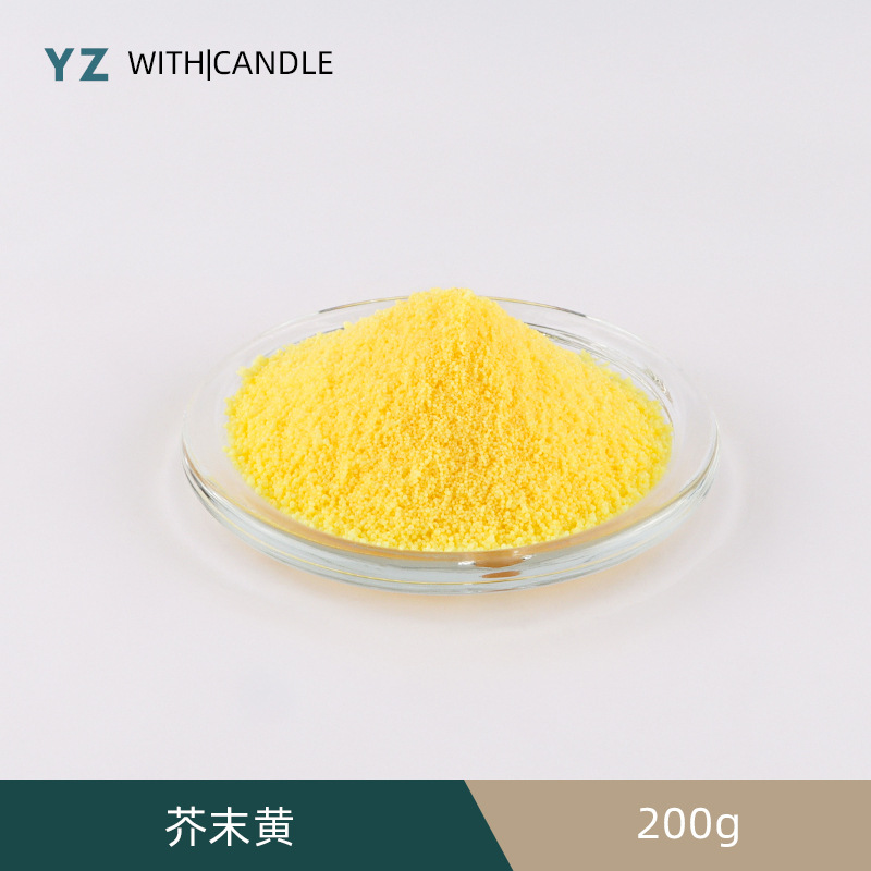 Moutarde jaune 200g