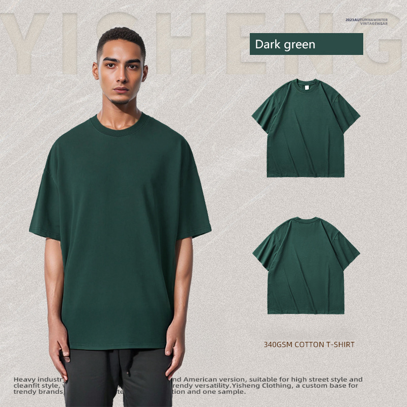 Menthe