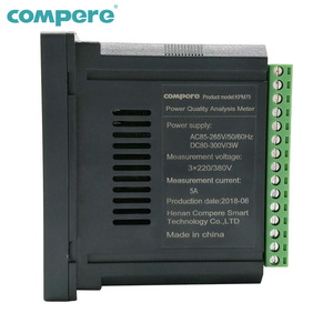 96*96 kỹ thuật số Bảng điều chỉnh Meter ba-giai đoạn điện dữ liệu <span class=keywords><strong>logger</strong></span> & Phân Tích năng lượng - Product Image 2