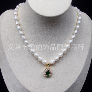 สร้อยคอมุกน้ำจืดธรรมชาติ 8-9 มม. ลายดอกไม้สีขาว เกรด AA ของขวัญสำหรับผู้หญิง เครื่องประดับ แหล่งผลิตอี้หวู่ - Product Image 5