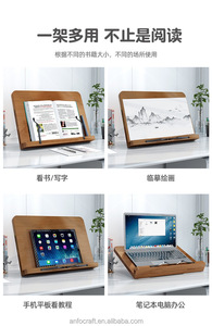 Double-layer Reading Stand <strong>Students</strong> Can Lift Reading Multi-functional Stand Bookshelf <strong>Cookbook</strong> Rack Music Stand, Primary Middle - Product Image 6