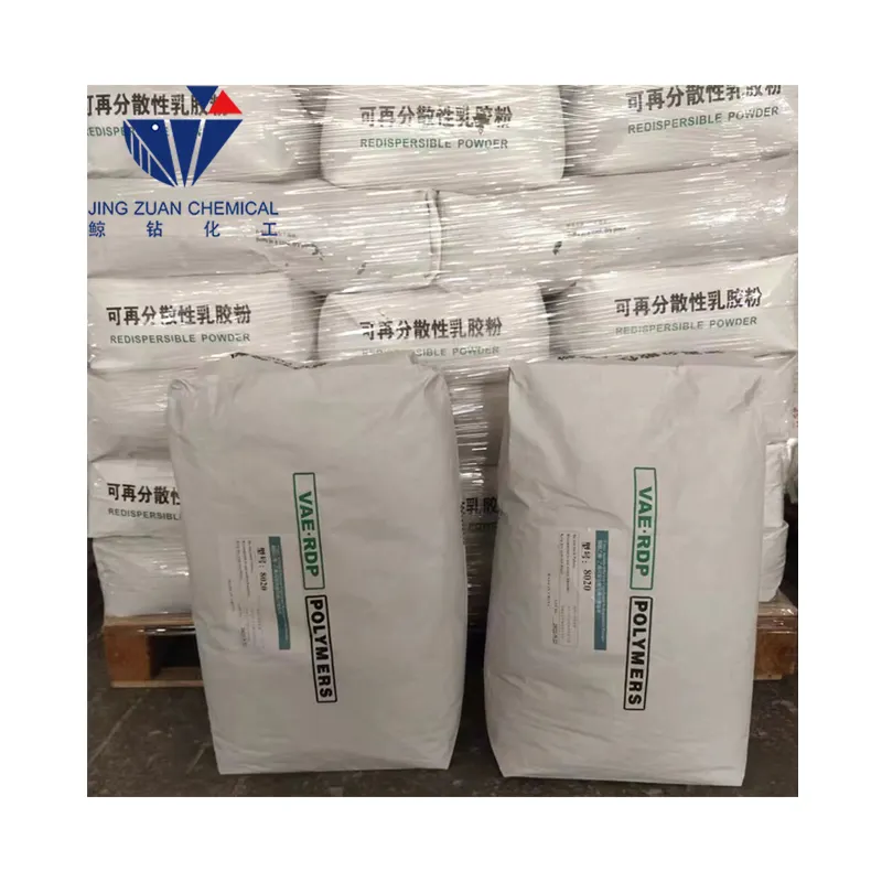 Redispersible Powder China manufacturer rdp with high purity for EIFS mortar
